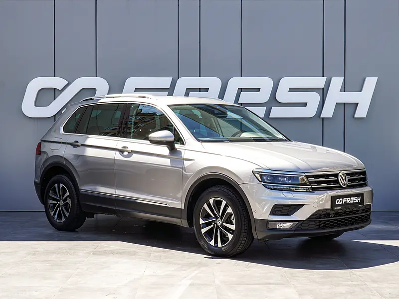 Tiguan