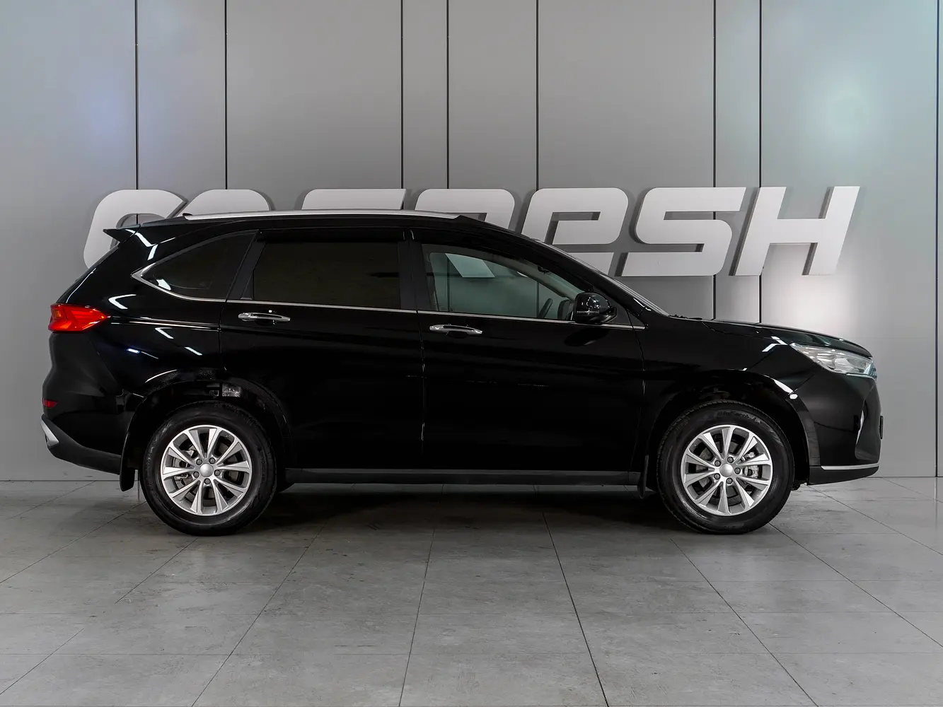 Haval