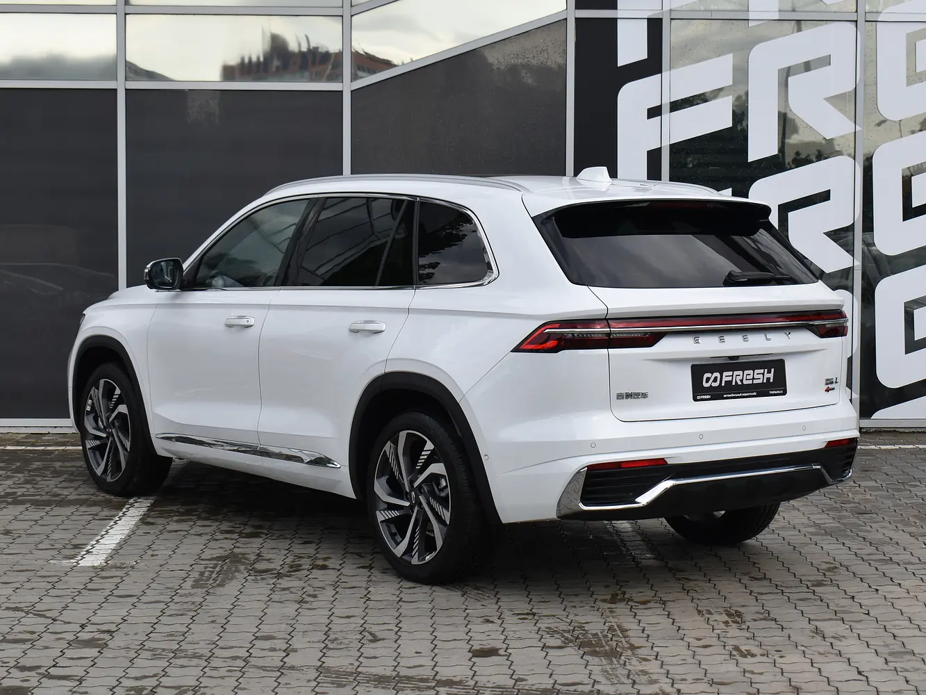 Geely