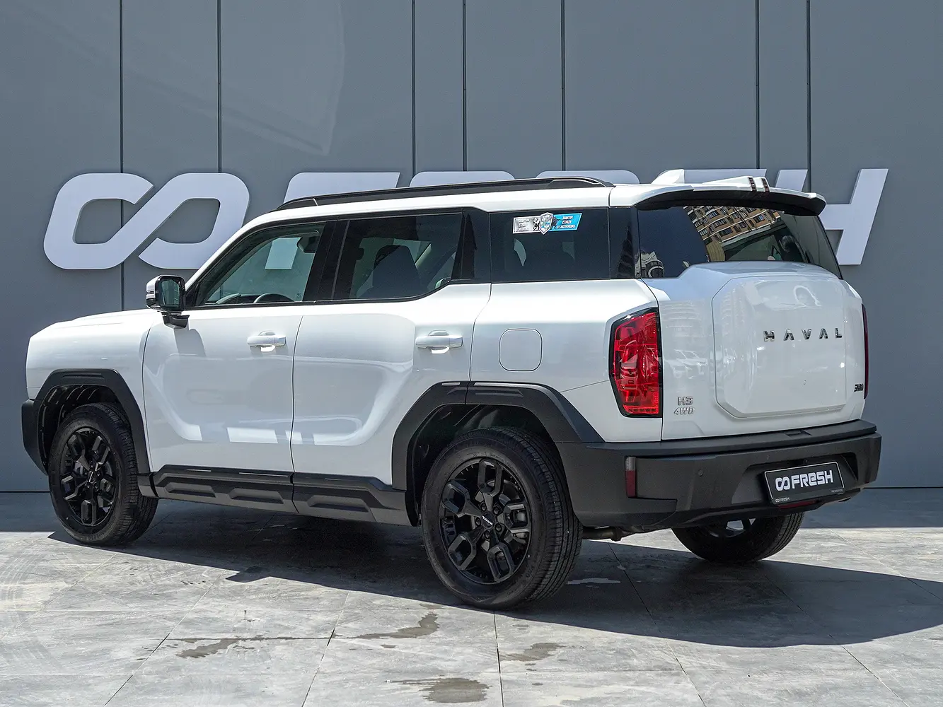 Haval