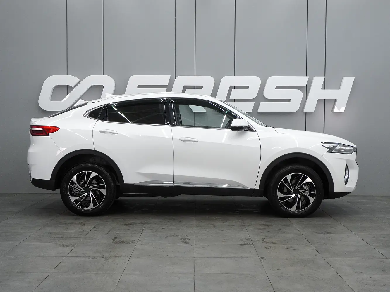 Haval