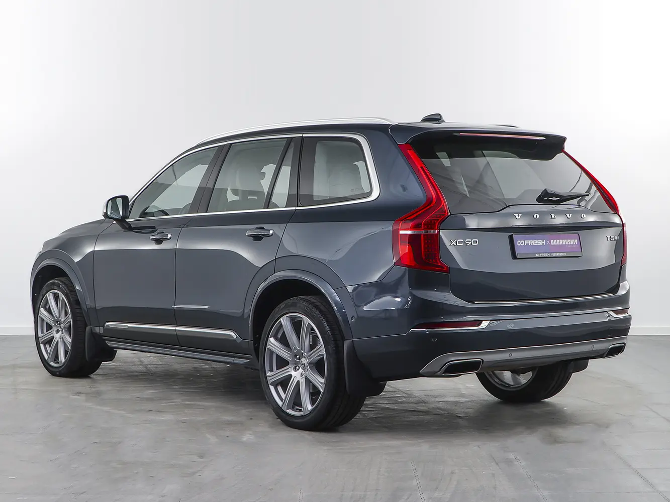 Volvo