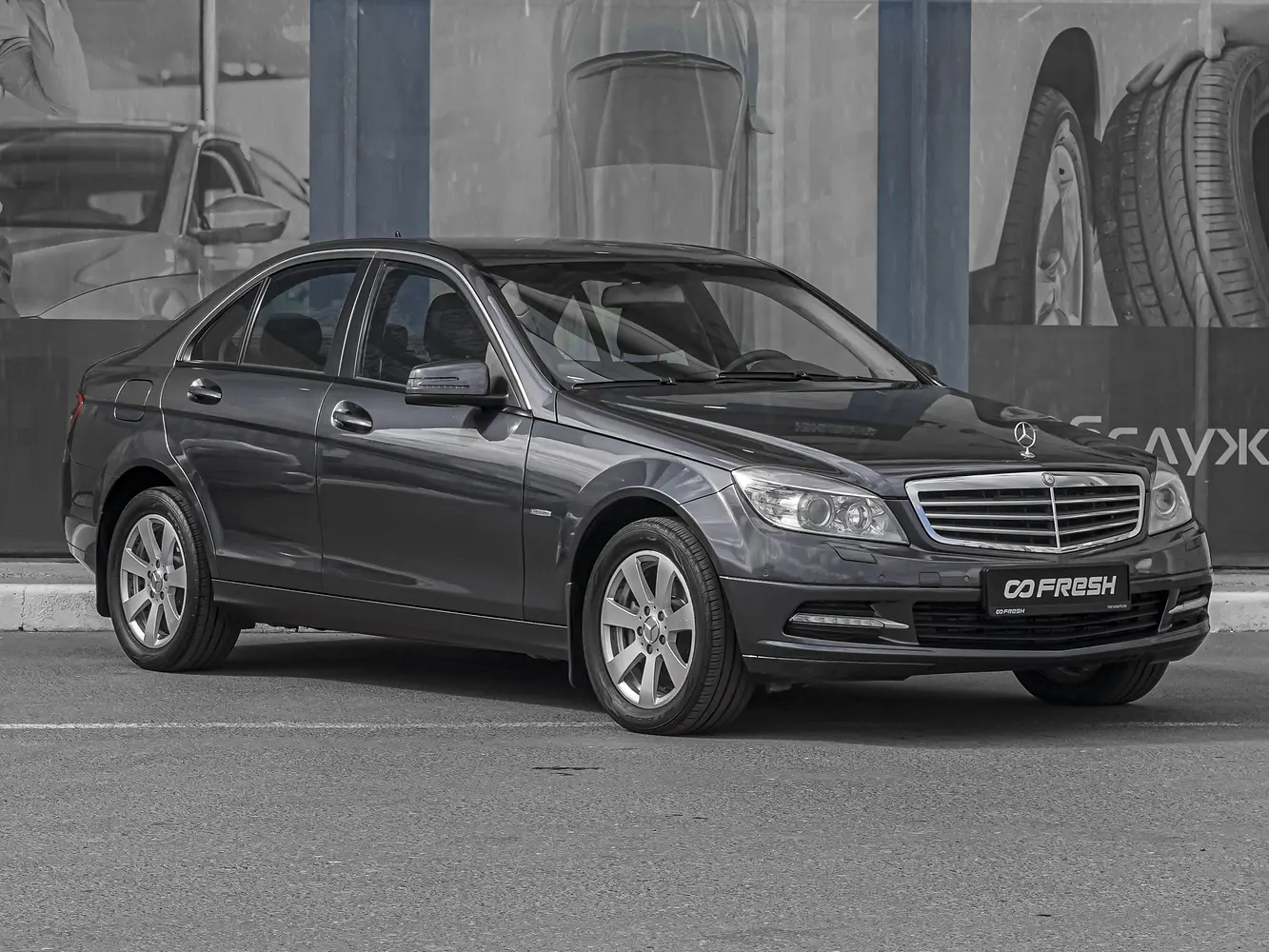 Mercedes-Benz
