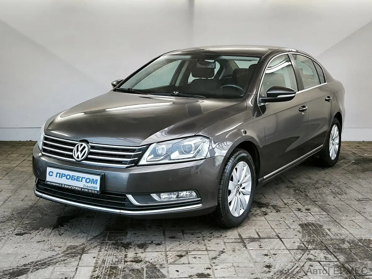 Volkswagen