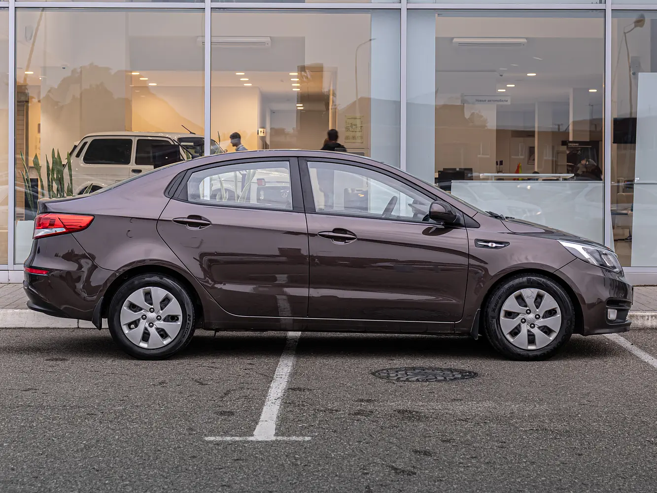 Kia