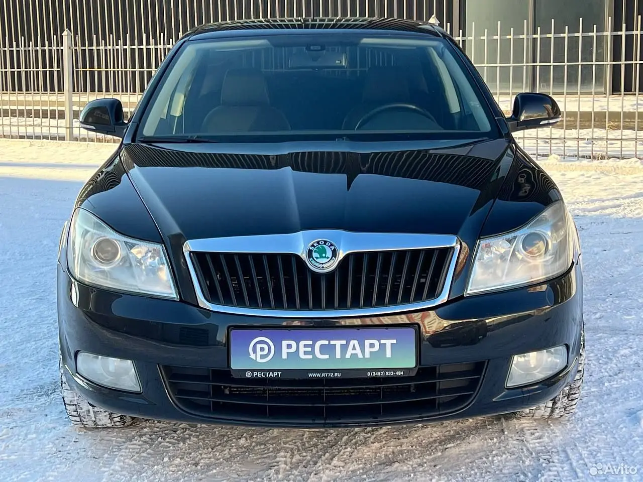 Skoda