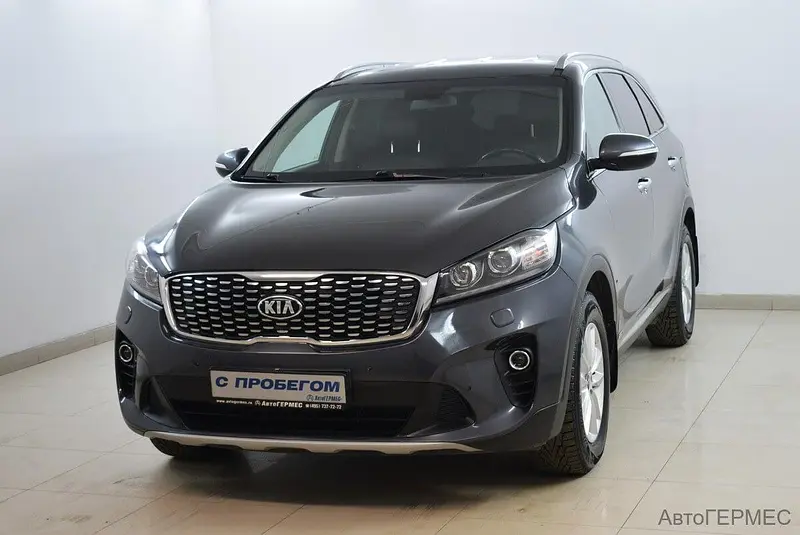 Sorento