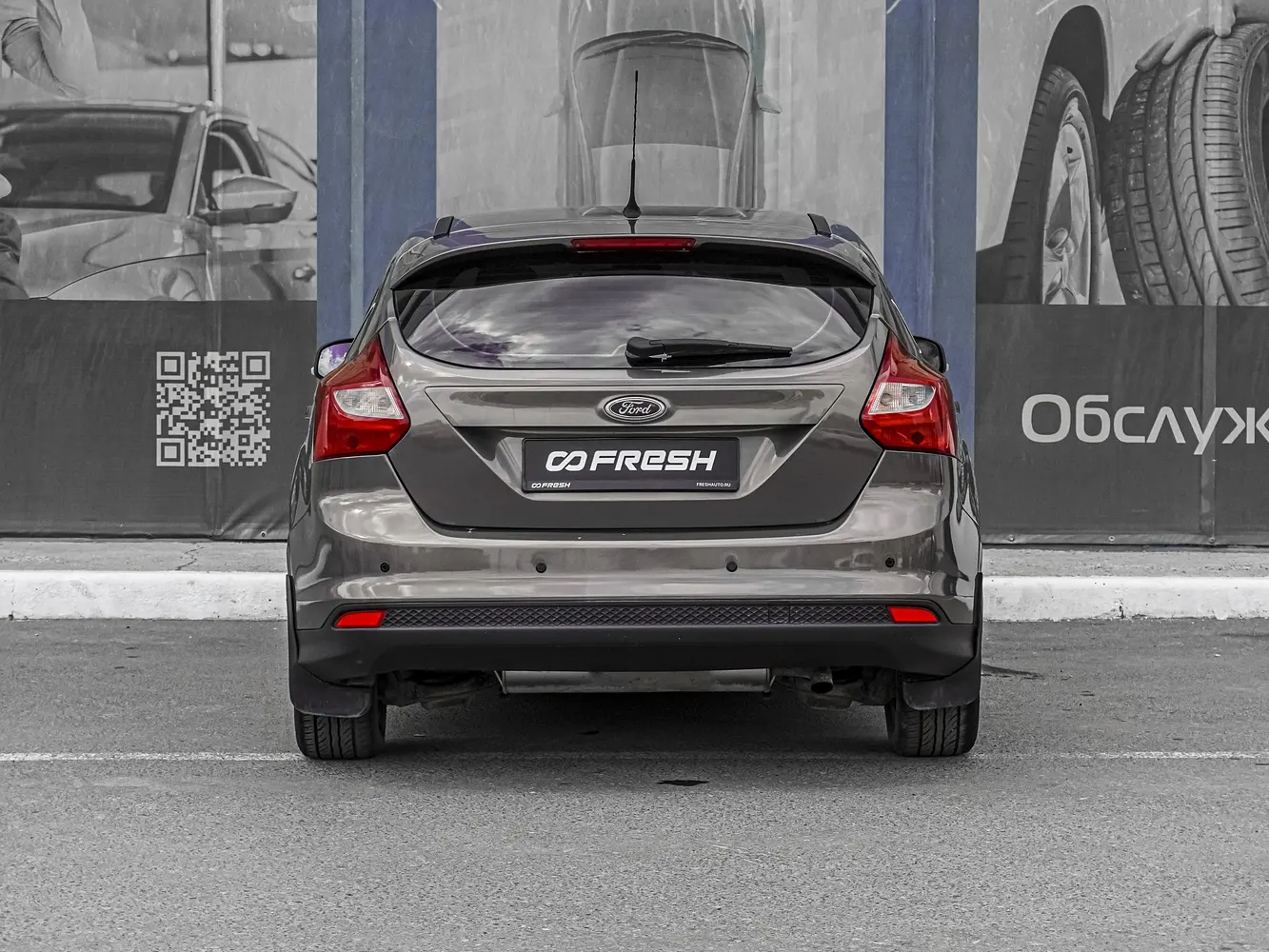 Ford