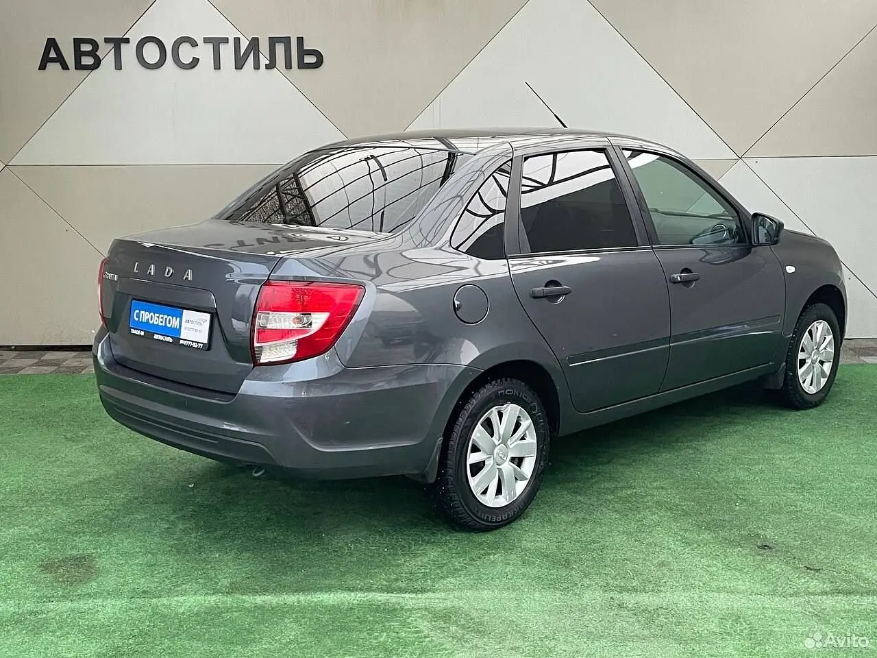 LADA (ВАЗ)