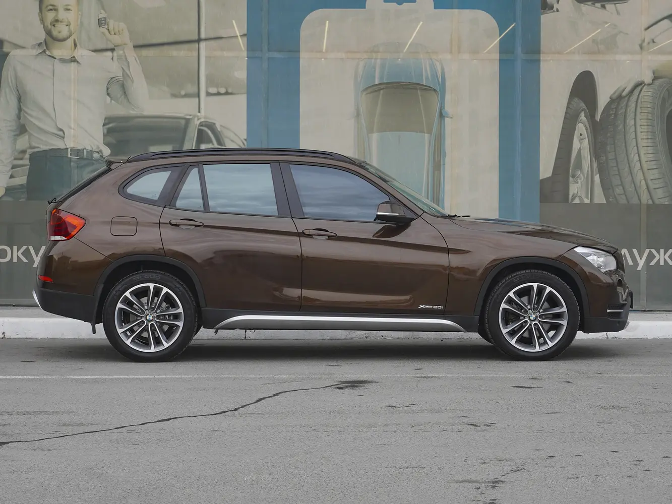 BMW