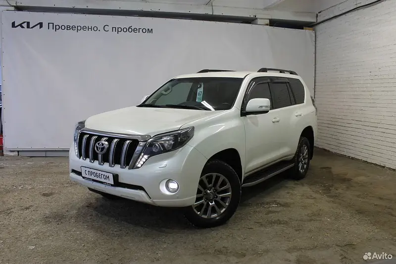 Land Cruiser Prado