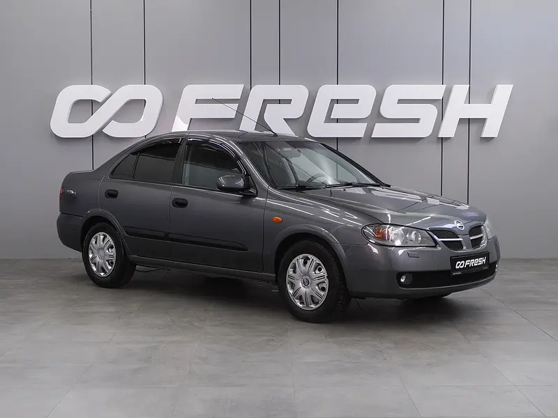 Almera