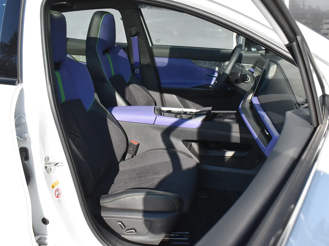 Changan