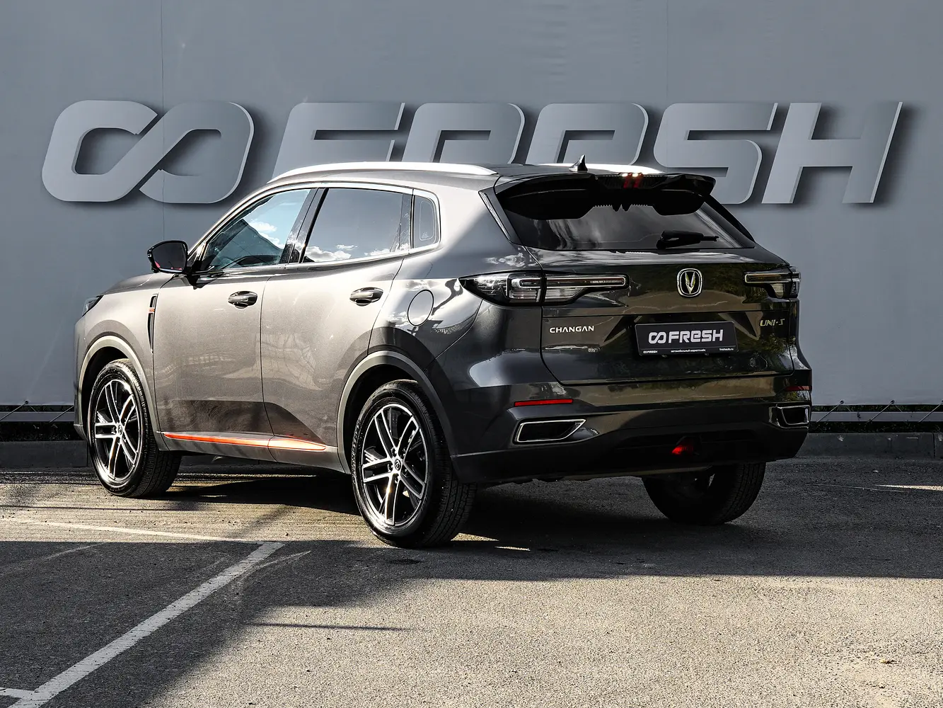 Changan