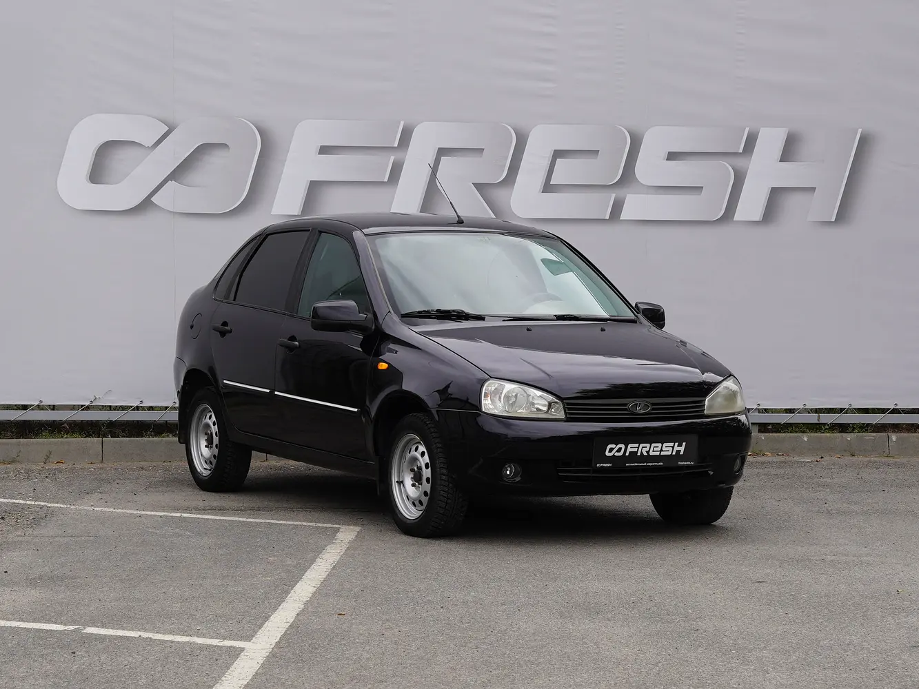 LADA (ВАЗ)