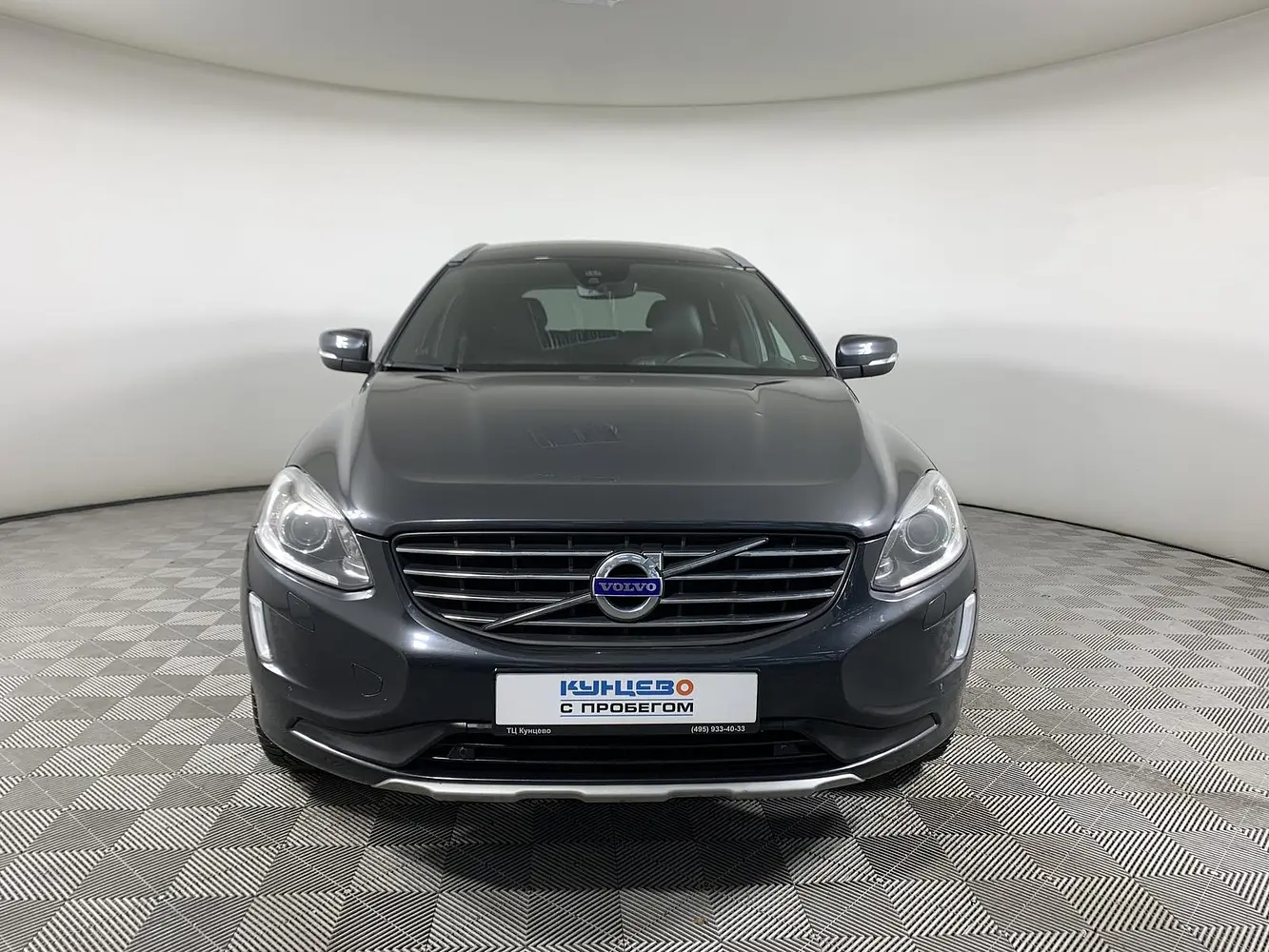 Volvo
