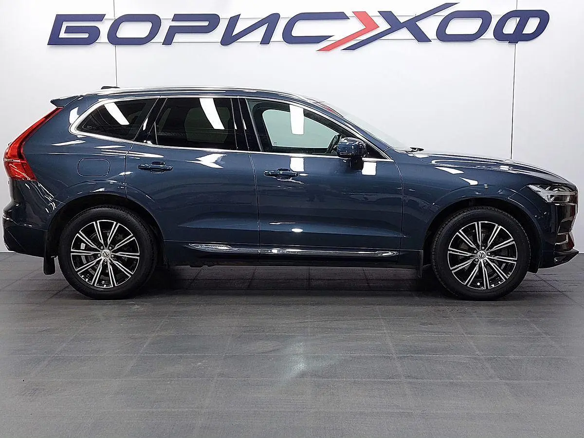 Volvo