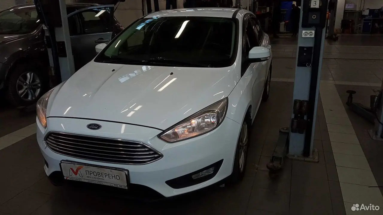 Ford
