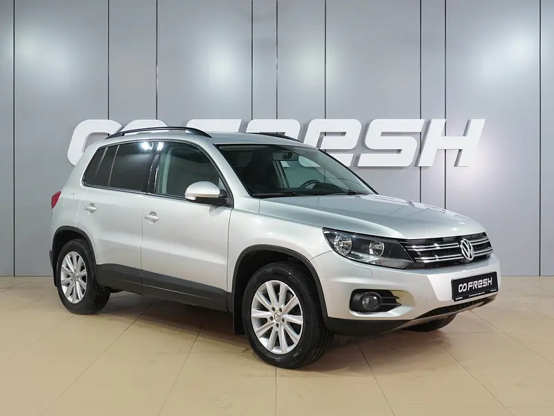 Tiguan