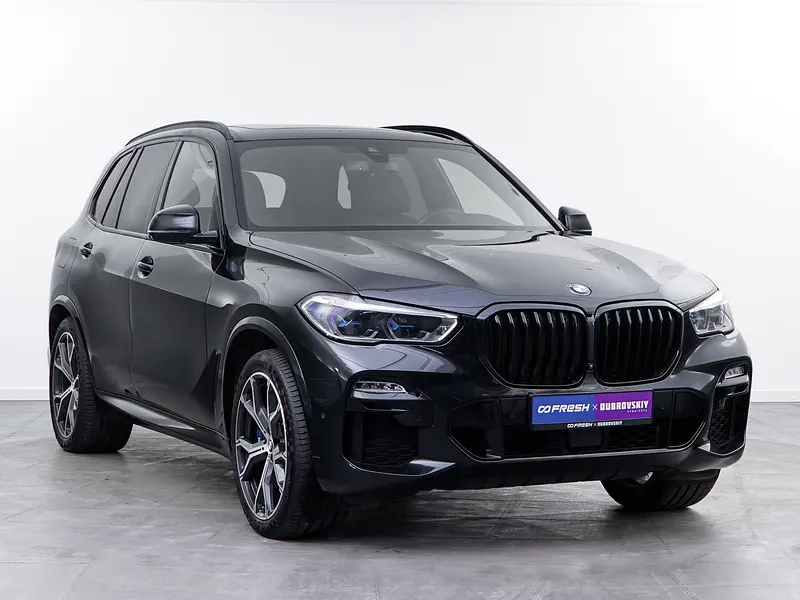 X5