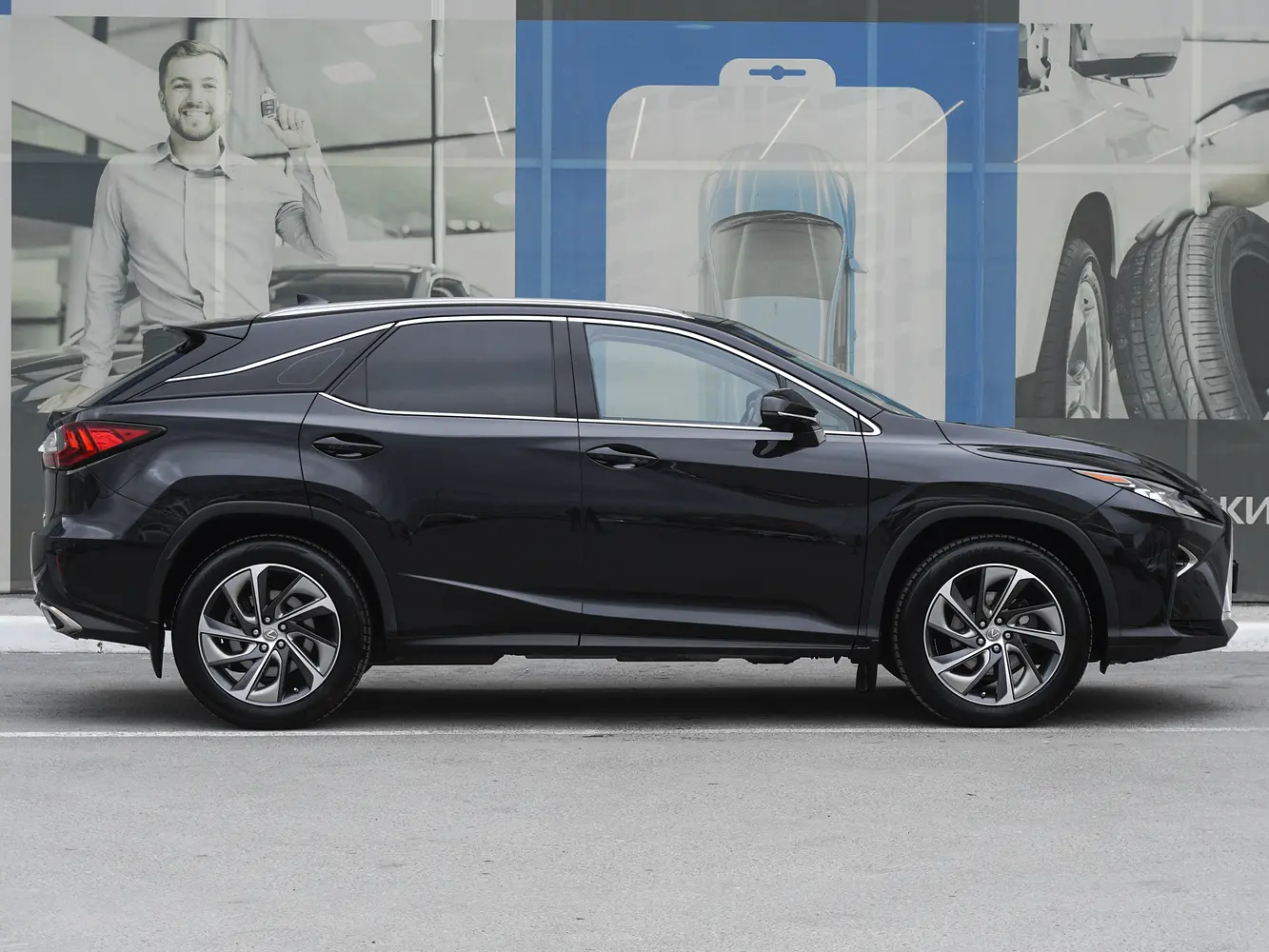 Lexus