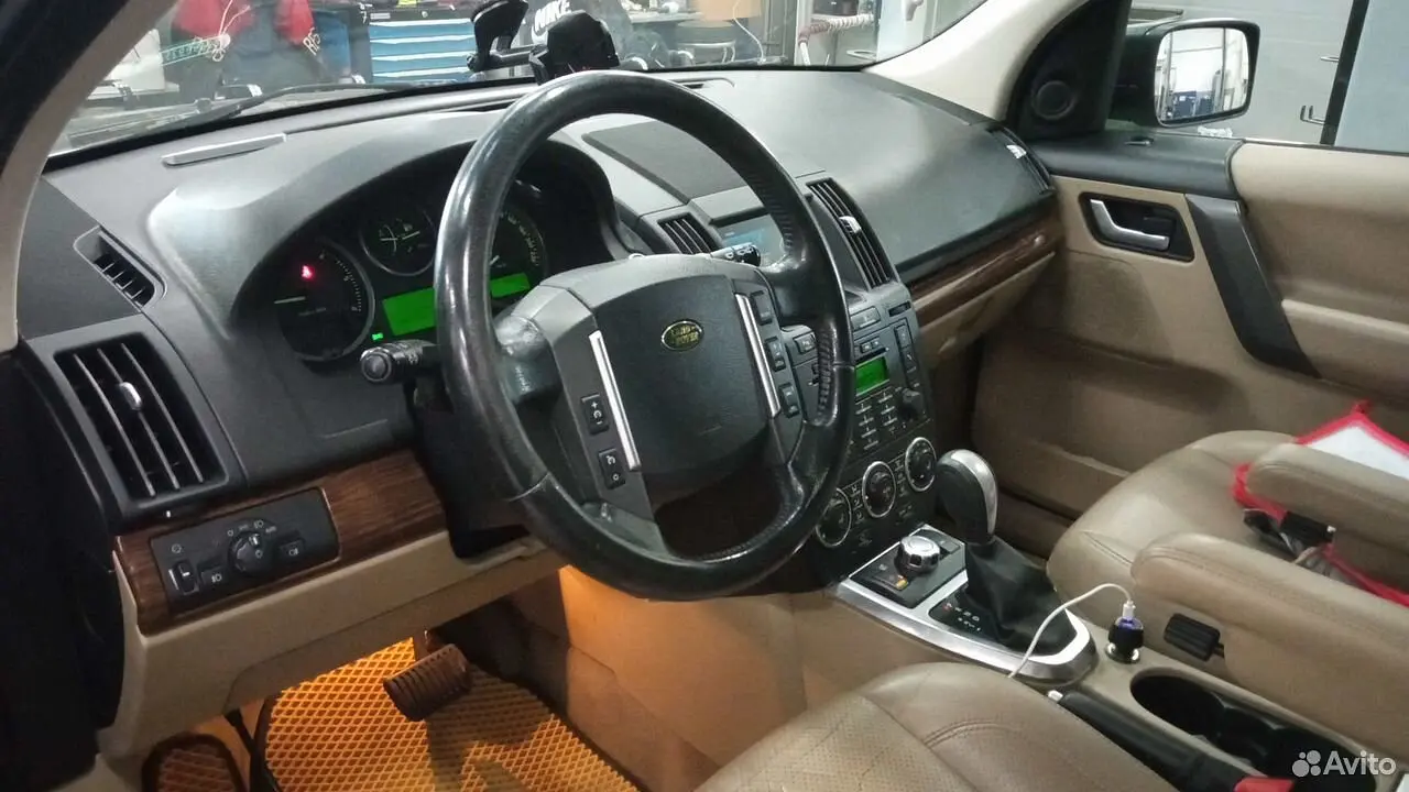 Land Rover