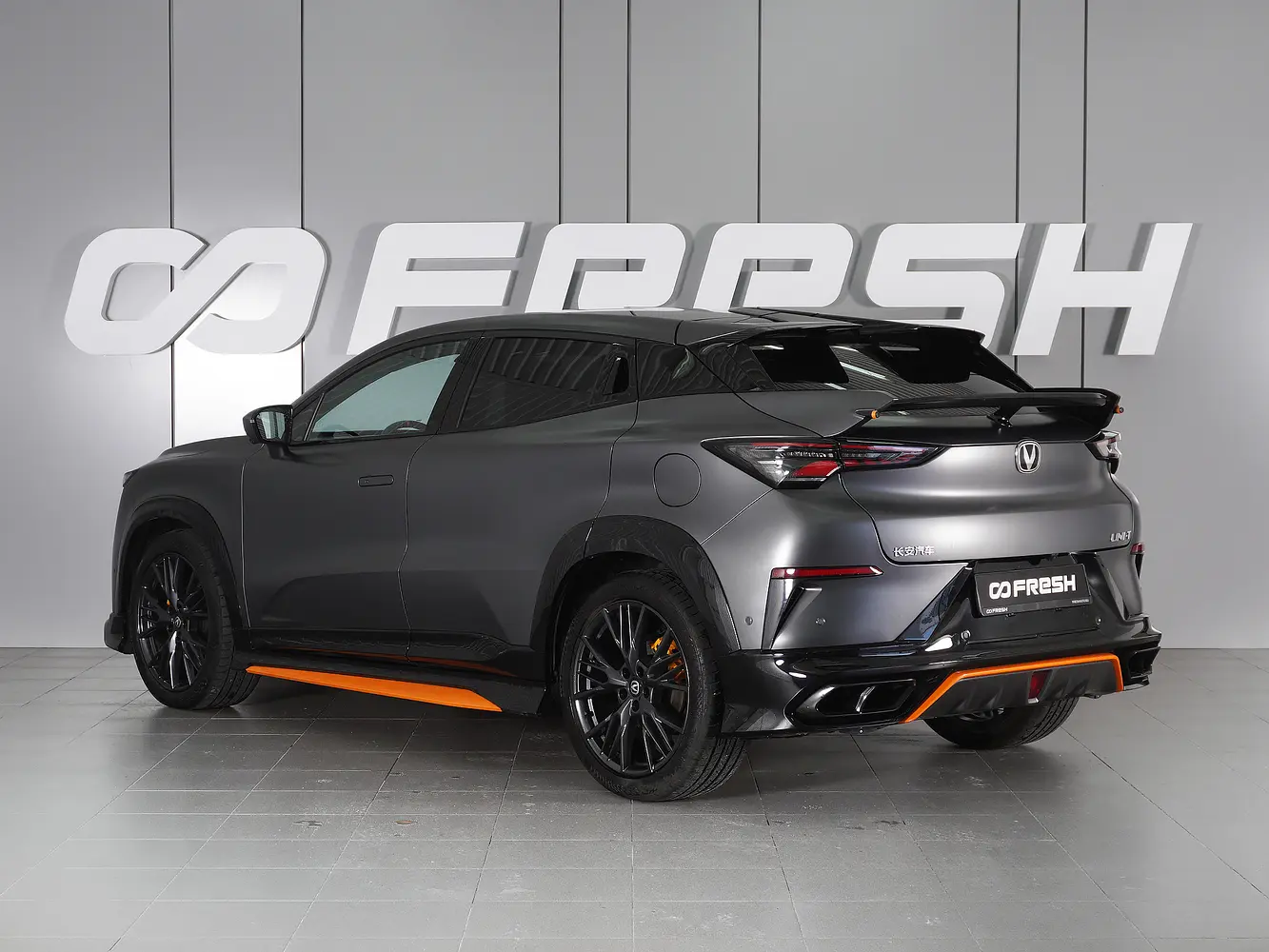 Changan