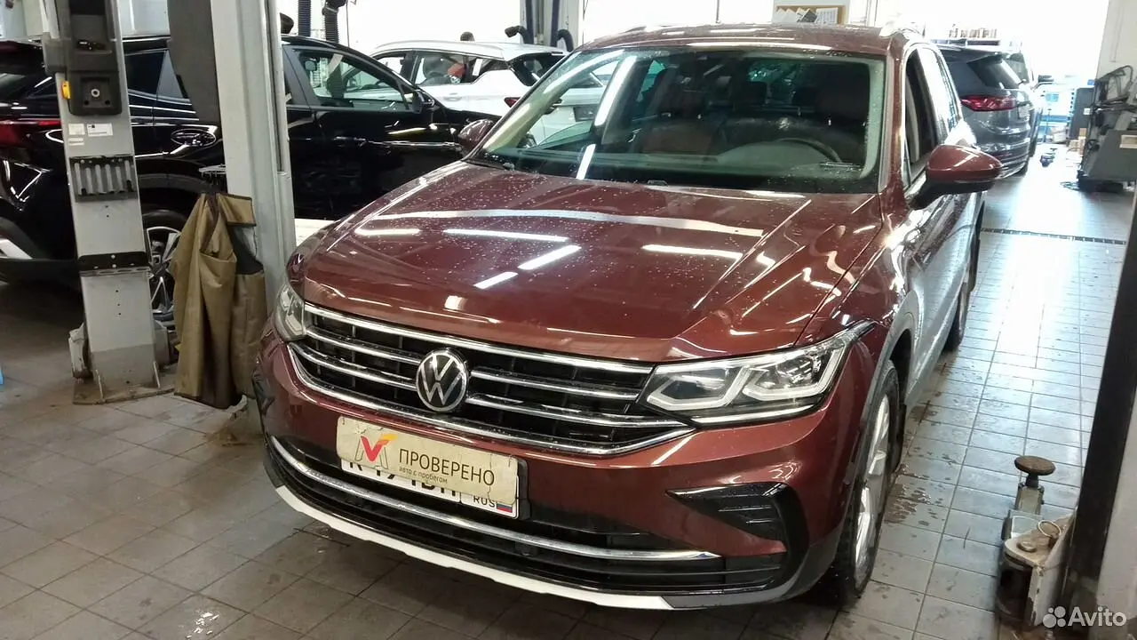 Volkswagen