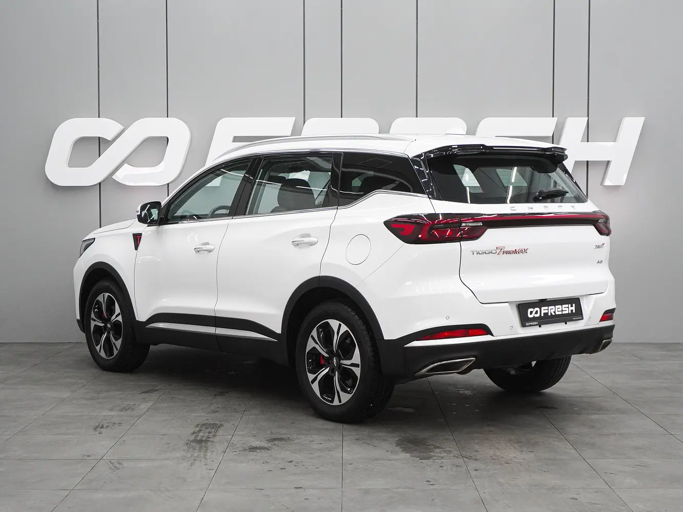 Chery