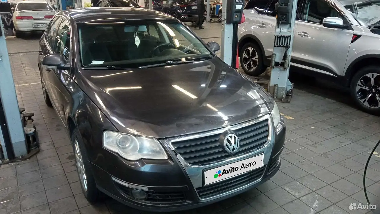Volkswagen