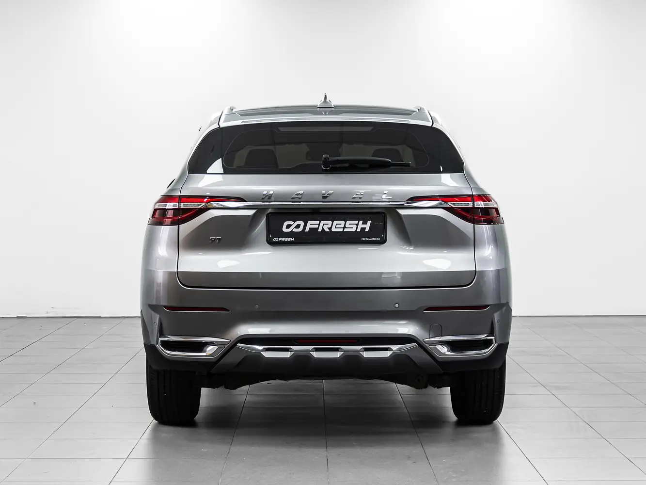 Haval