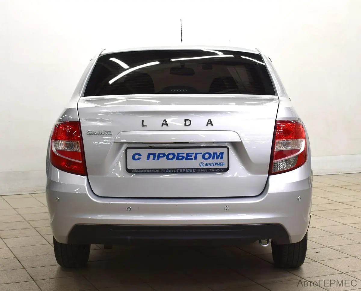 LADA (ВАЗ)