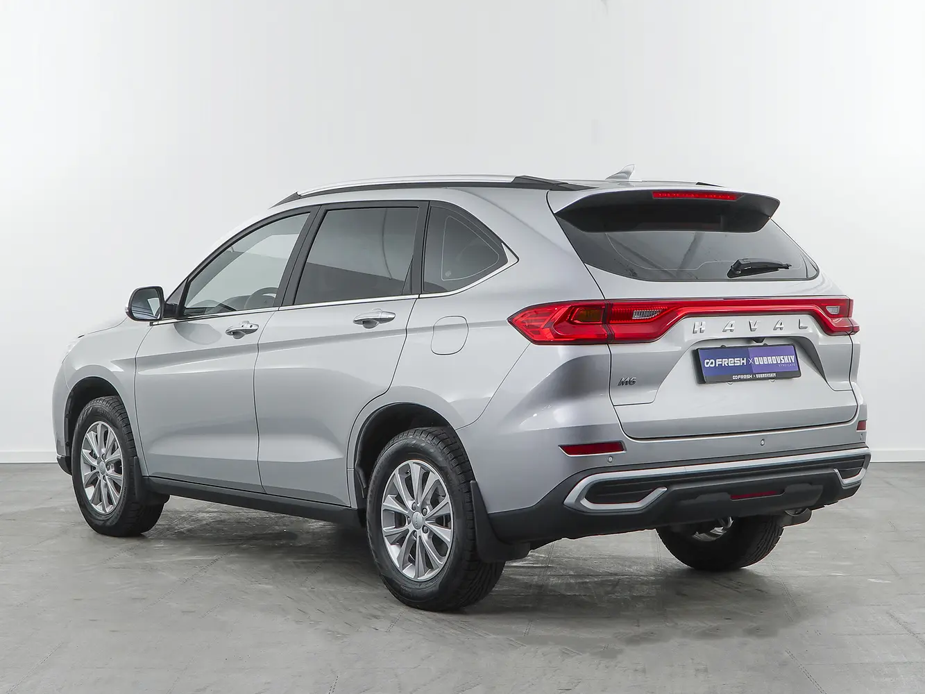 Haval