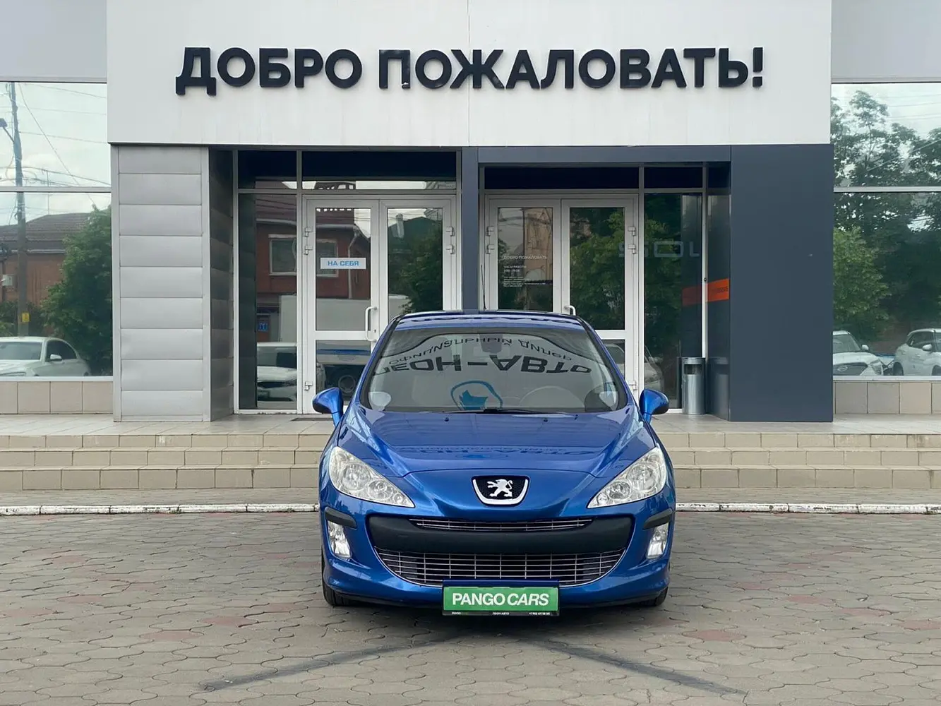 Peugeot