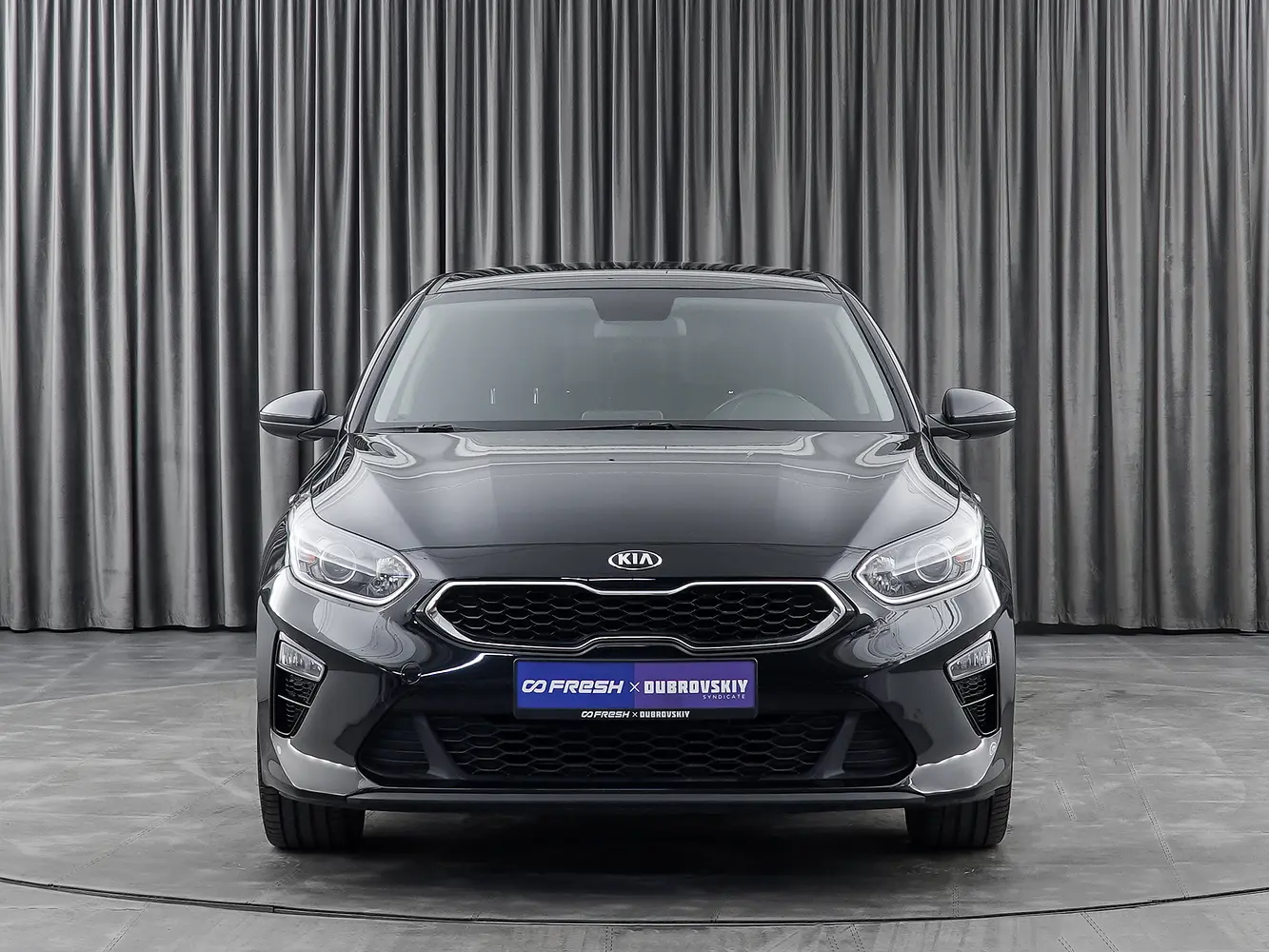 Kia
