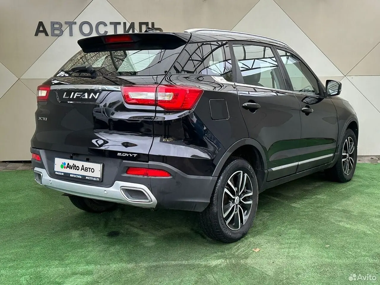 Lifan