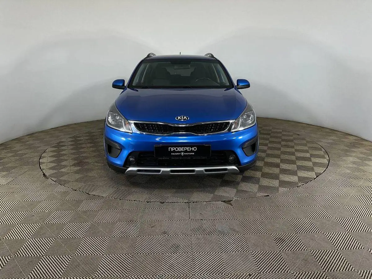 Kia