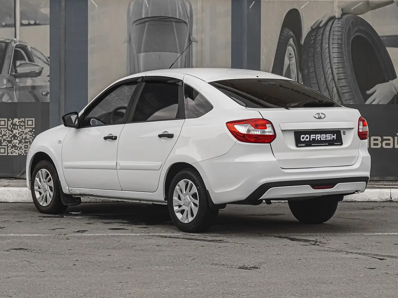 LADA (ВАЗ)