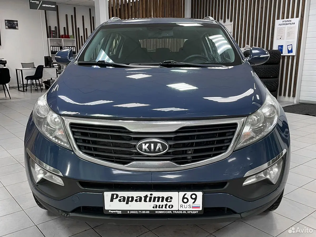 Kia