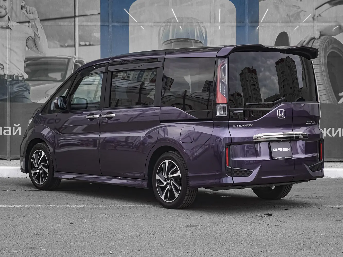 Honda