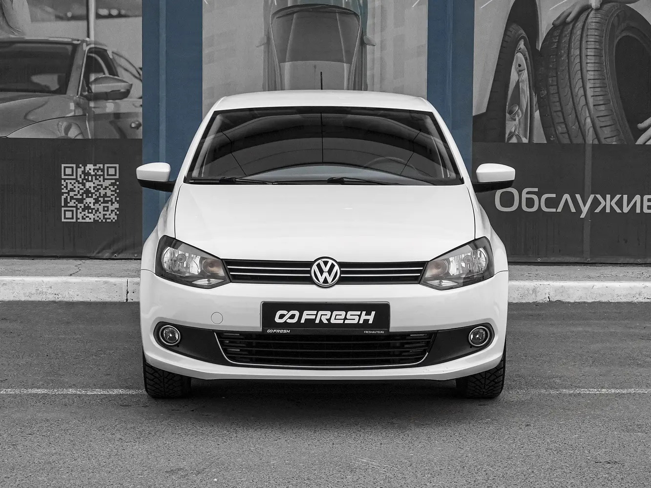 Volkswagen
