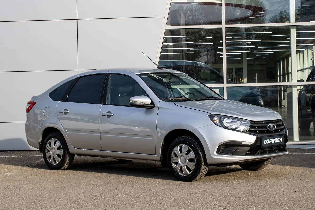 LADA (ВАЗ)
