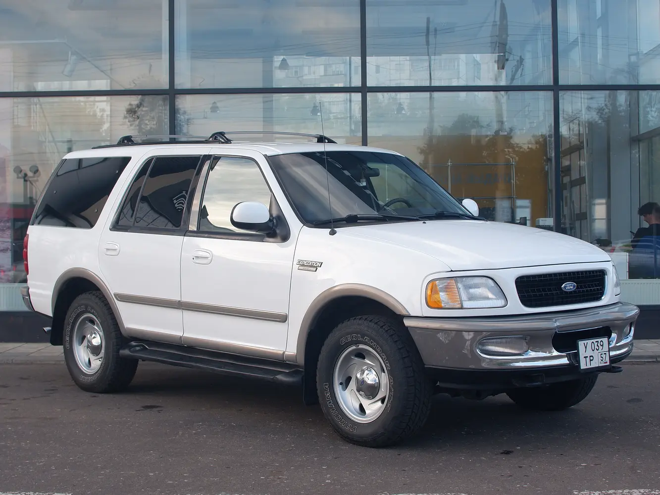 Ford
