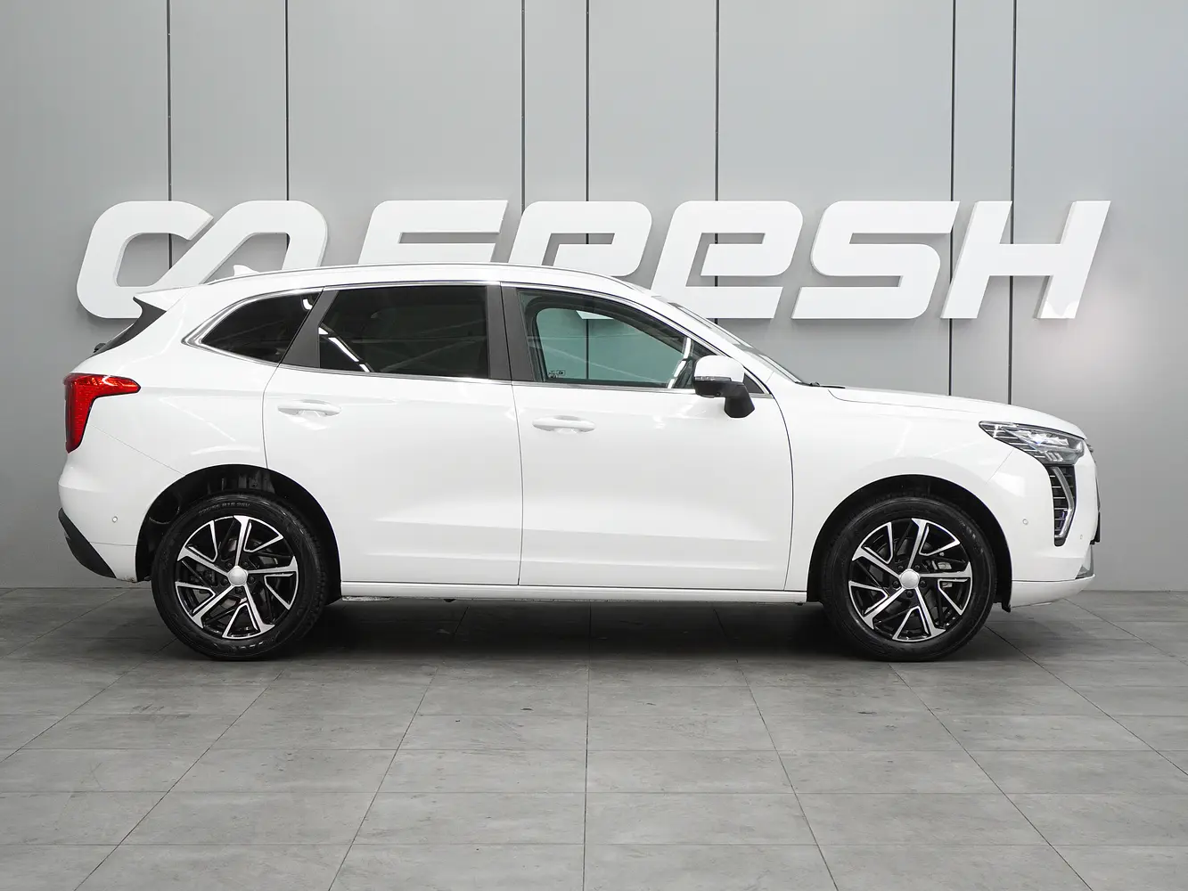 Haval