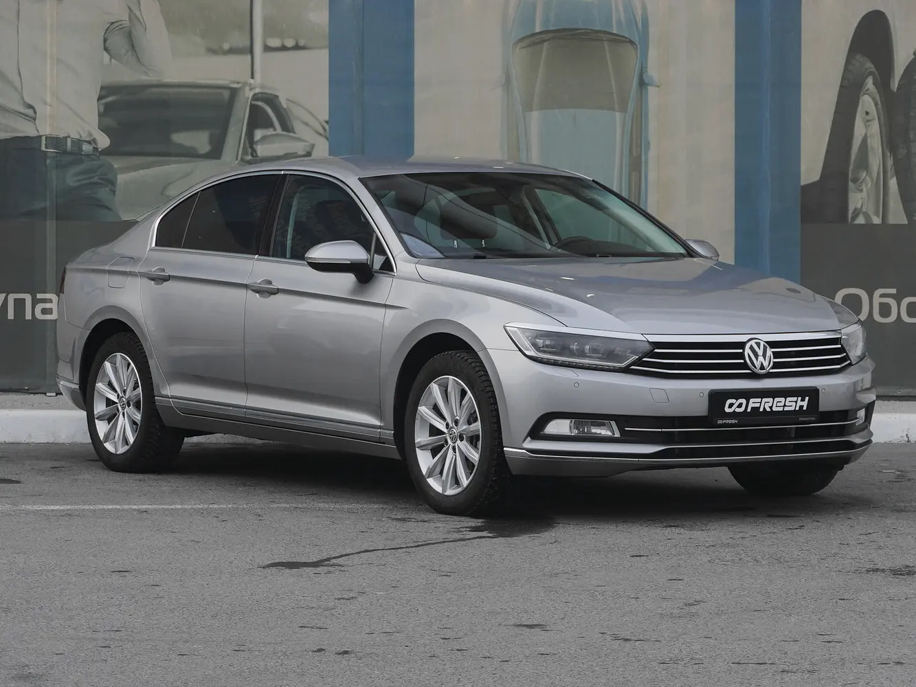 Volkswagen