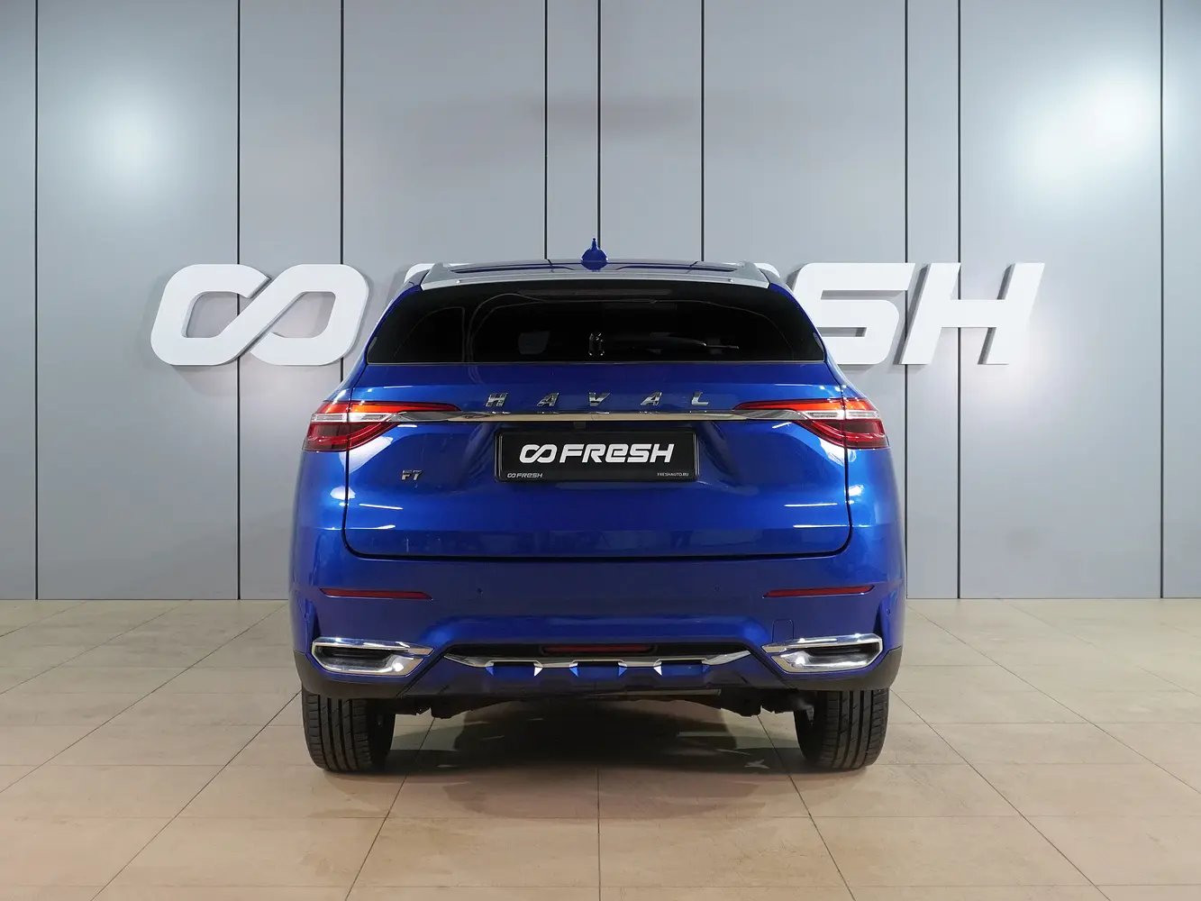 Haval