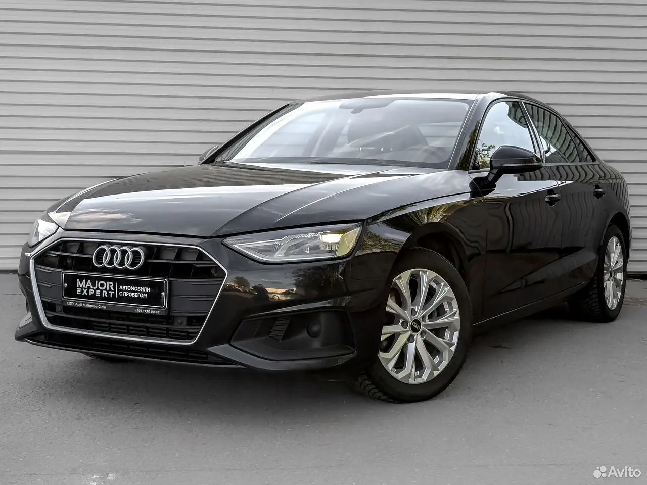 Audi