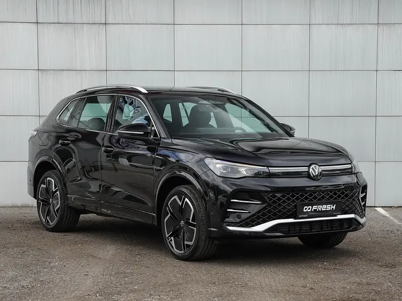Tiguan