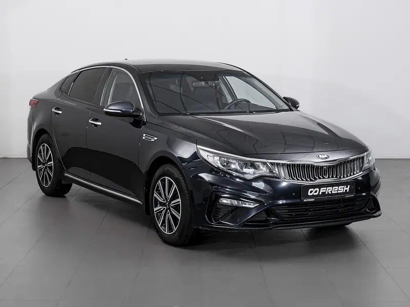 Optima