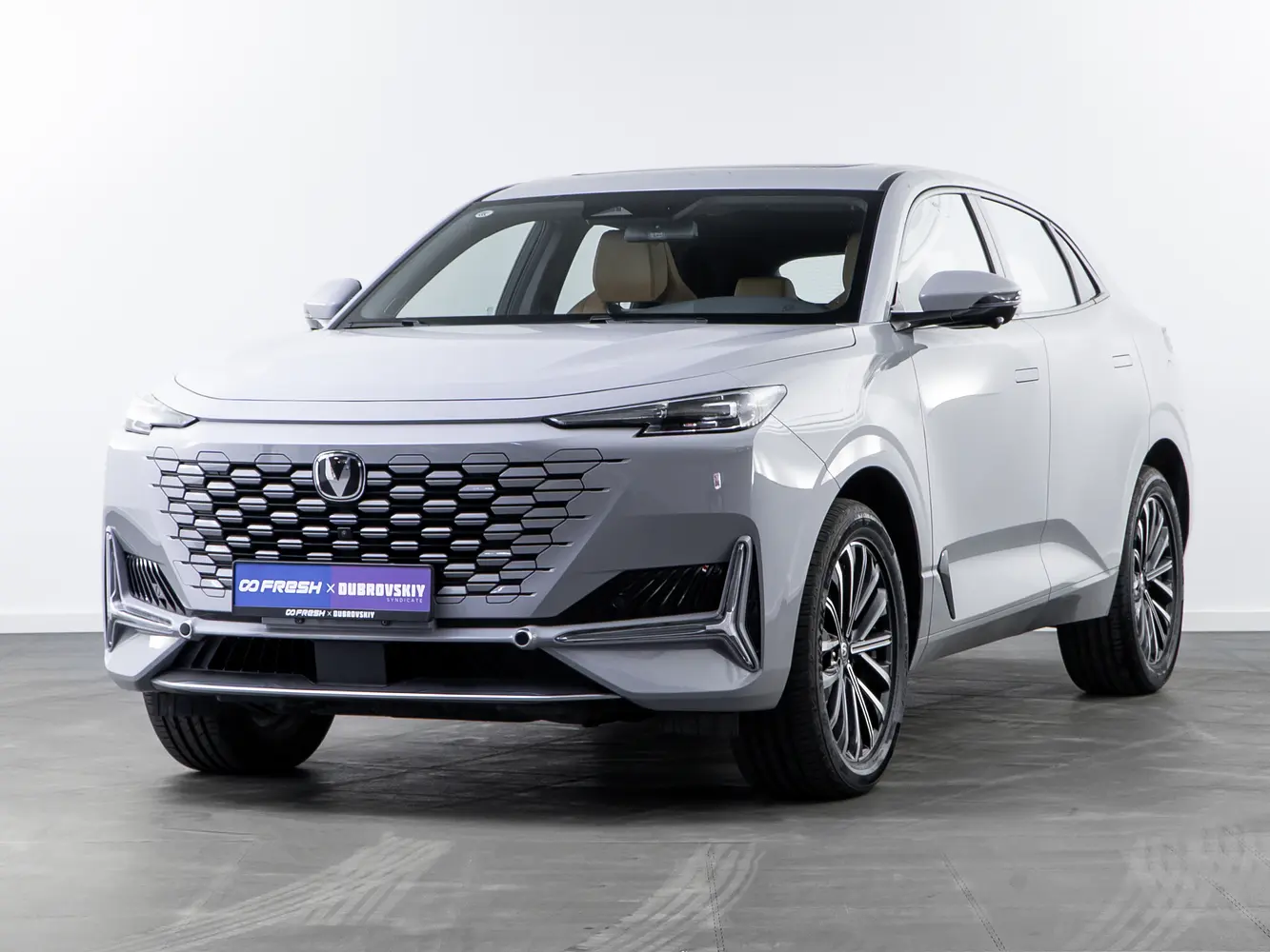 Changan
